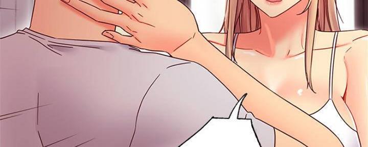 S-Club - 第141话 - 第118张图