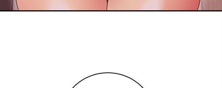 S-Club - 第141话 - 第12张图