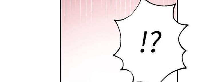 S-Club - 第141话 - 第131张图