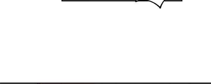 S-Club - 第141话 - 第132张图