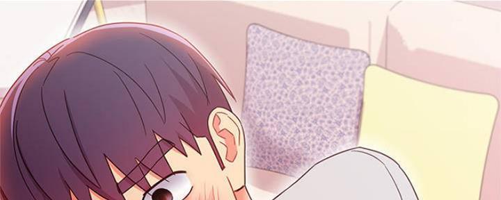 S-Club - 第141话 - 第133张图