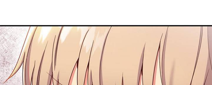 S-Club - 第141话 - 第138张图