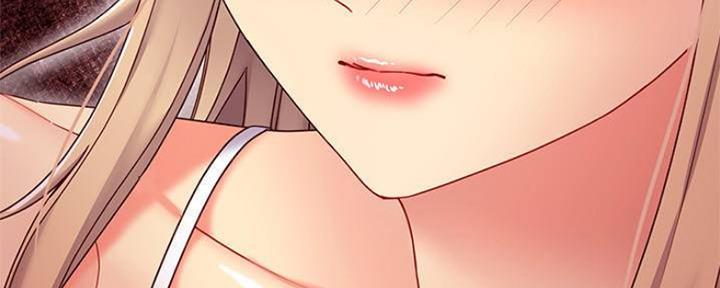 S-Club - 第141话 - 第140张图