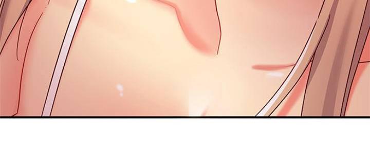 S-Club - 第141话 - 第141张图