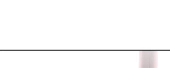 S-Club - 第141话 - 第142张图