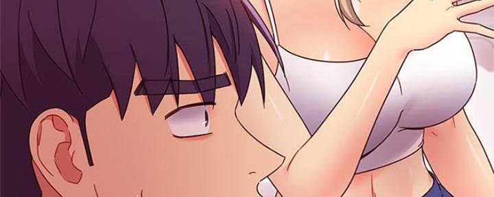 S-Club - 第141话 - 第145张图