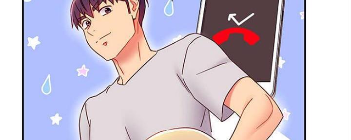 S-Club - 第141话 - 第14张图