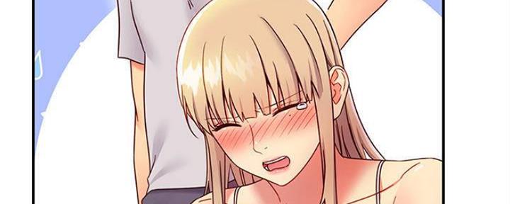 S-Club - 第141话 - 第15张图