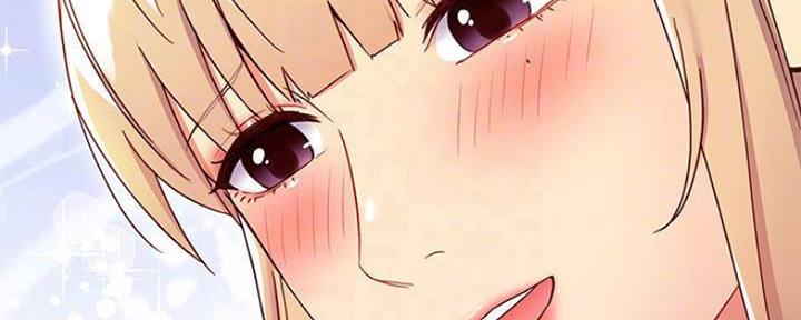 S-Club - 第141话 - 第19张图