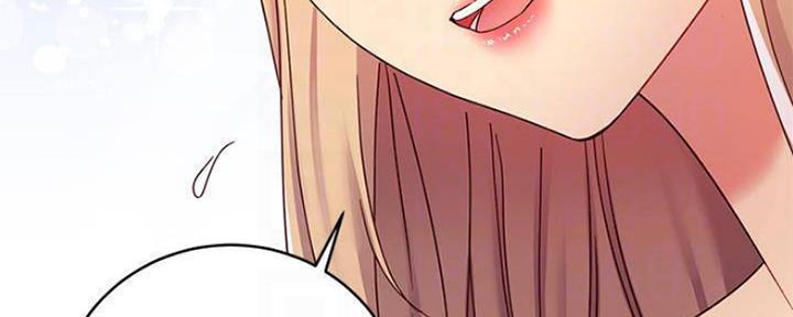 S-Club - 第141话 - 第20张图