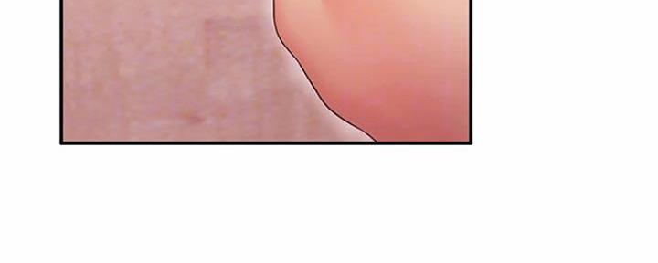 S-Club - 第141话 - 第26张图