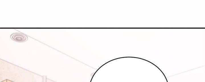 S-Club - 第141话 - 第27张图