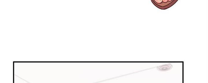 S-Club - 第141话 - 第42张图