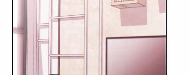 S-Club - 第141话 - 第44张图