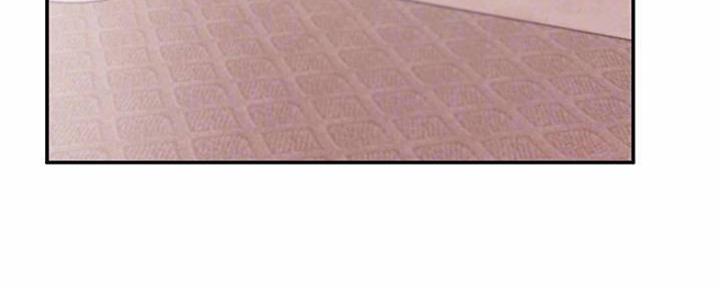 S-Club - 第141话 - 第46张图