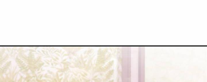 S-Club - 第141话 - 第47张图