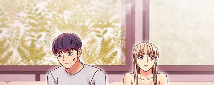 S-Club - 第141话 - 第48张图