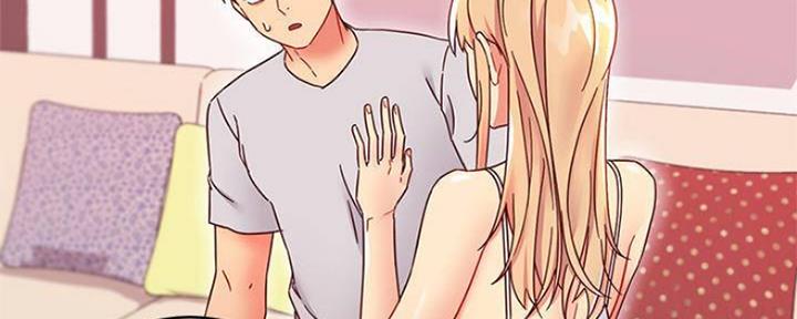 S-Club - 第141话 - 第67张图