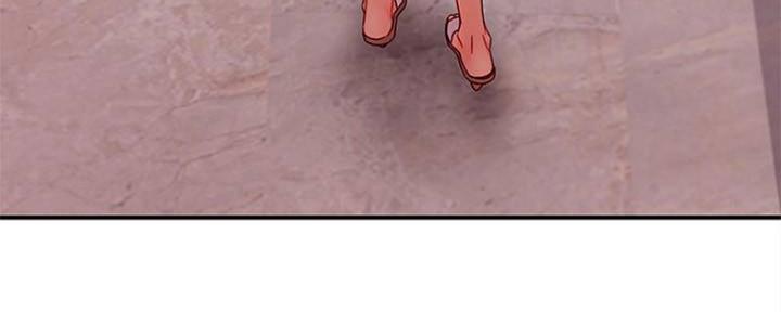 S-Club - 第141话 - 第6张图