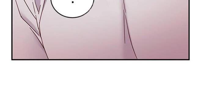 S-Club - 第141话 - 第73张图