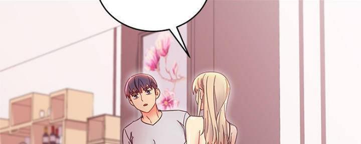 S-Club - 第141话 - 第75张图