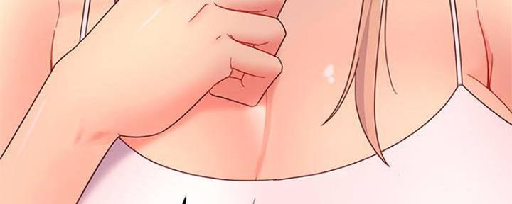 S-Club - 第141话 - 第80张图