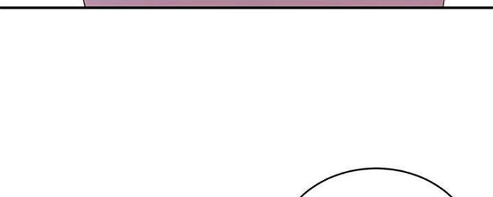 S-Club - 第141话 - 第82张图