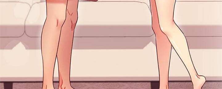 S-Club - 第141话 - 第93张图