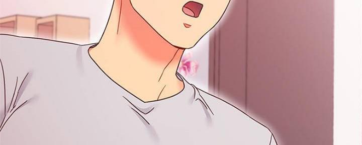 S-Club - 第141话 - 第97张图