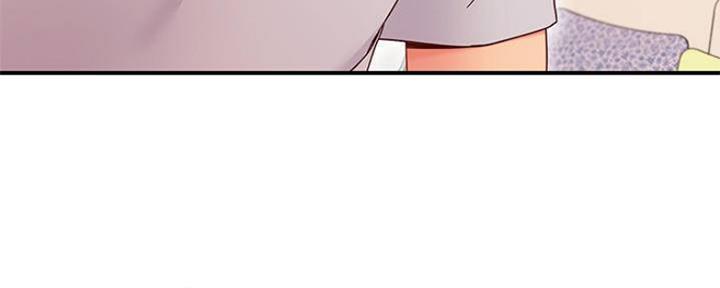 S-Club - 第141话 - 第99张图