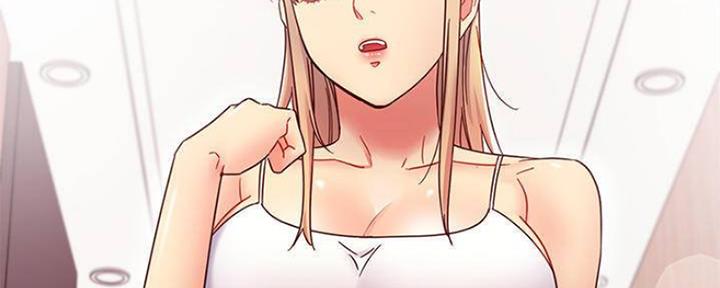 S-Club - 第141话 - 第9张图