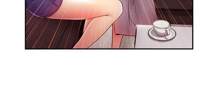 S-Club - 第140话 - 第106张图