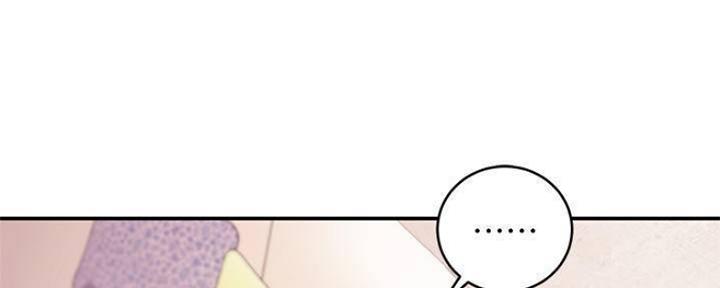 S-Club - 第140话 - 第10张图