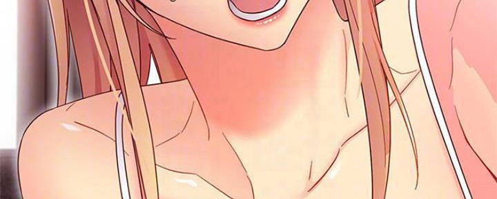 S-Club - 第140话 - 第110张图