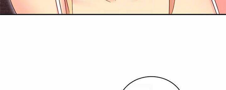 S-Club - 第140话 - 第111张图