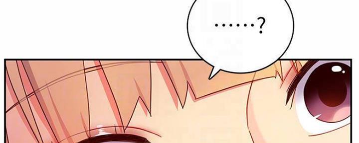 S-Club - 第140话 - 第112张图