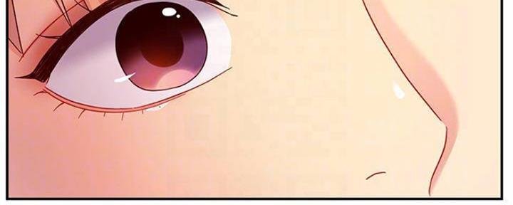 S-Club - 第140话 - 第113张图