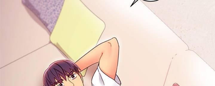 S-Club - 第140话 - 第11张图