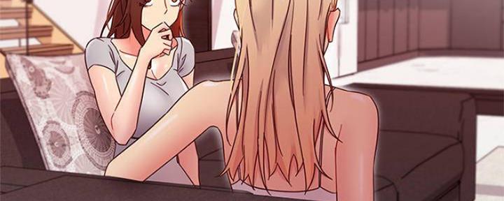 S-Club - 第140话 - 第130张图