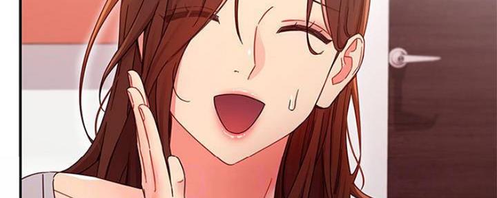 S-Club - 第140话 - 第134张图