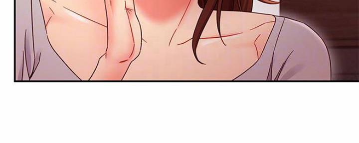 S-Club - 第140话 - 第135张图