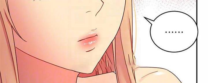 S-Club - 第140话 - 第138张图