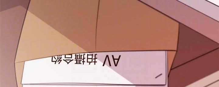 S-Club - 第140话 - 第17张图