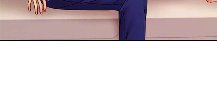 S-Club - 第140话 - 第23张图