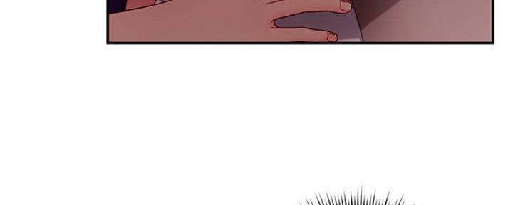 S-Club - 第140话 - 第28张图