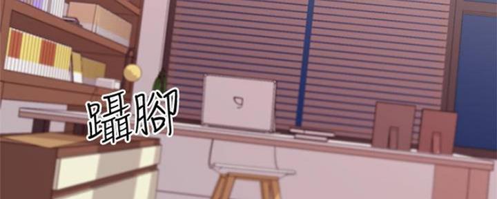 S-Club - 第140话 - 第35张图