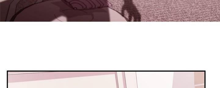 S-Club - 第140话 - 第37张图