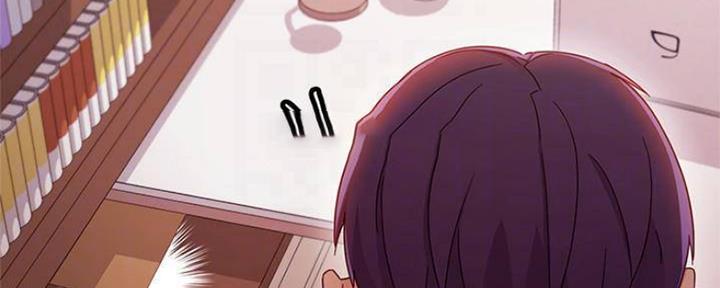 S-Club - 第140话 - 第42张图