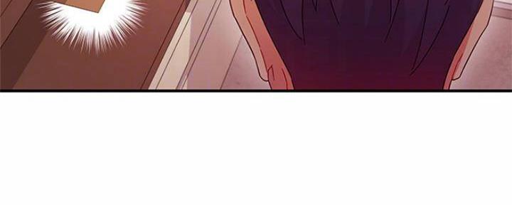 S-Club - 第140话 - 第43张图