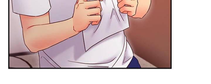 S-Club - 第140话 - 第47张图